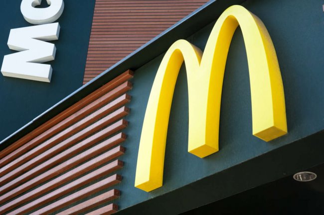 McDonald’s İsviçre’nin Lugano Şehrinde Bitcoin (BTC) Ödemelerini Kabul Ediyor