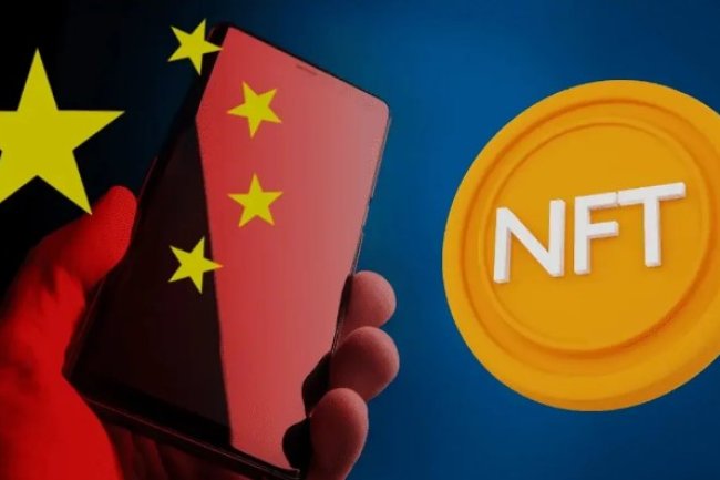 Çinli mahkemeden Dijital Koleksiyon Kararı: NFT'lerin sanal mülk sayılacak
