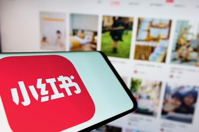 Instagram’ın Çin Versiyonu ile Ortaklık Duyuran Altcoin’in Fiyatı Uçuşa Geçti