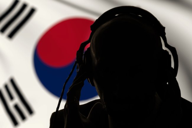 Güney Kore’den Bitcoin ve Kripto Paralar İçin Yeni Sistem: İşlemleri İzleyecek!