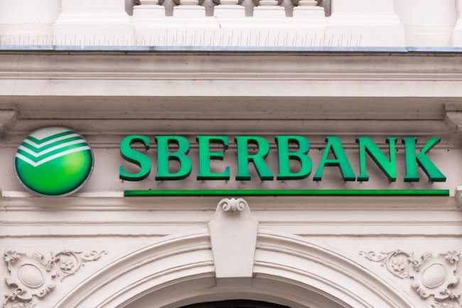 Rus Devi Bankadan Ethereum Tabanlı DeFi Platformu Geliyor: Tarih Açıklandı!