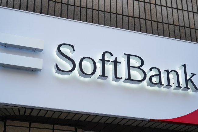 Softbank Bu Altcoin’in Ekosistemine Dahil Oldu, Token Fiyatı Yükselişe Geçti
