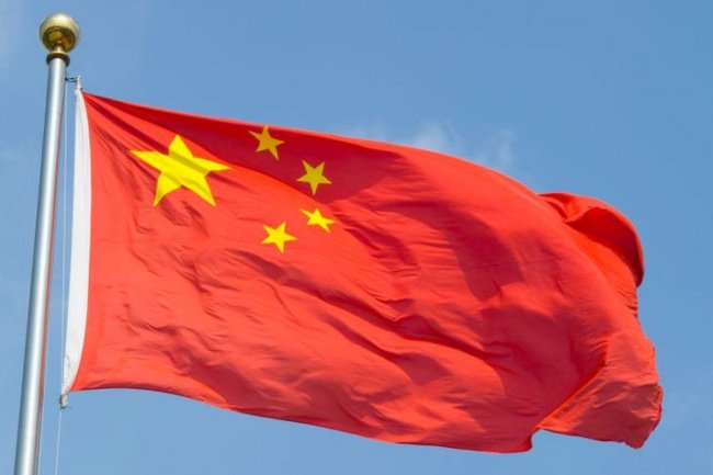 Çin Bankalarından Hong Kong’daki Kripto Para Şirketlerine Destek