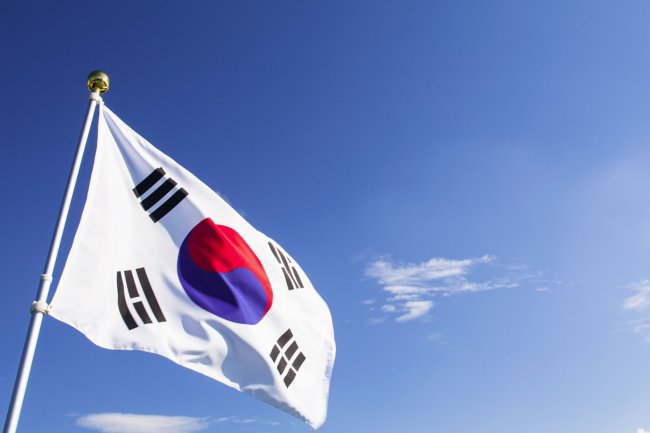 Güney Kore’den Terra Çalışanlarına 160 Milyon Dolarlık Darbe: El Kondu!