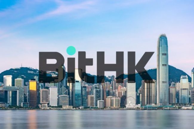 Bitcoin Borsası CoinEx, Hong Kong Kullanıcılarına Kripto Alım Satım Hizmetleri Sağlamak İçin BitHK’yi Kullanıma Açtı