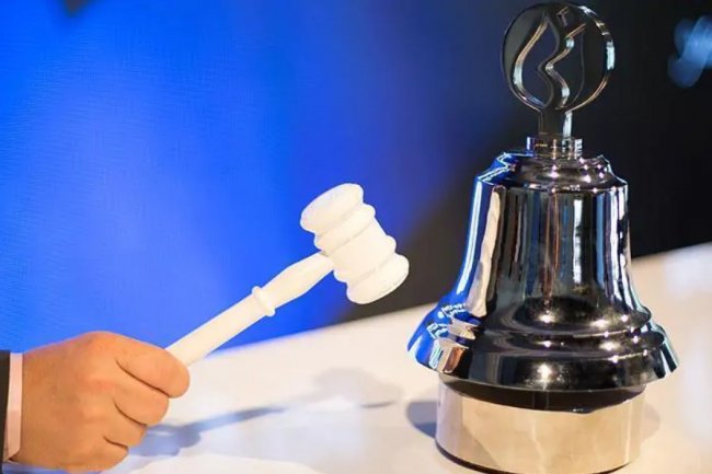 Forte Halka Arzı Ne Zaman, Kaç Lot Verecek ?