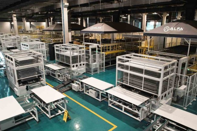 Alfa Solar'ın Yüzde 700 Bedelsizi Hakkında MKK'dan Açıklama Geldi