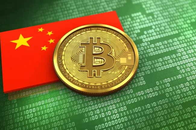 Hong Kong Yönetiminden Yatırımcılara Kripto Para Uyarısı Geldi