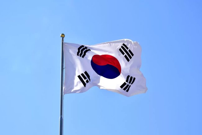 Güney Kore Yeni Bir Bitcoin (BTC) Rezervi Oluşturacak mı?