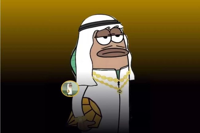 Binance Kurucusu CZ’nin Gözde Memecoin’in de Satışlar Artıyor!