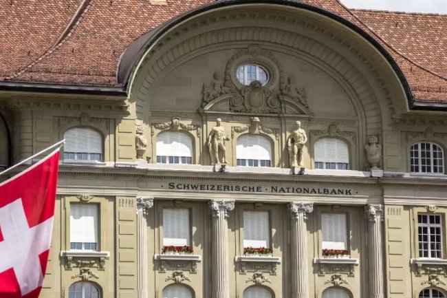 İsviçre’den Bitcoin’e (BTC) Kötü Bir Haber Geldi! İşte Son Gelişme…