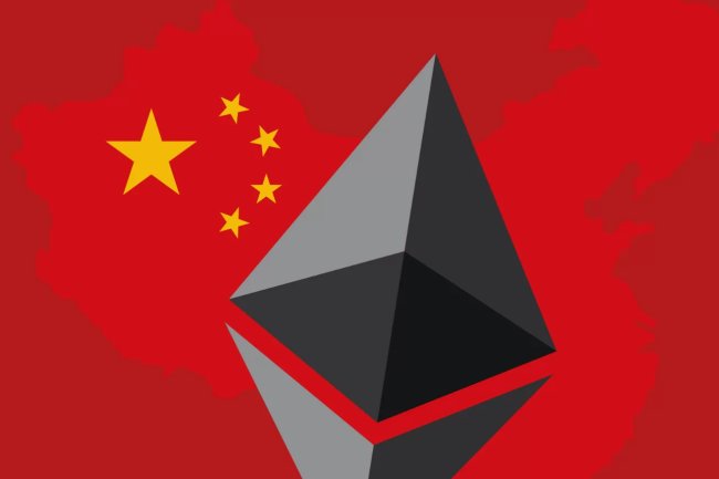 Çin’den Önemli Bitcoin ve Altcoin Adımı Geliyor! Bir İlk Olabilir…