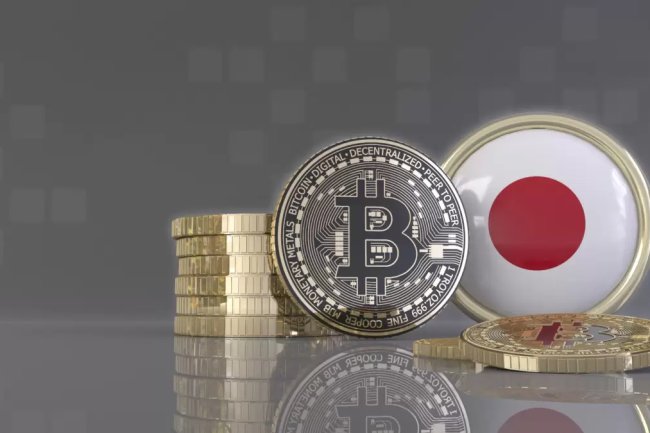 Japonya’dan Çok Büyük Bitcoin Hamlesi Geliyor! BTC Tekrar Yükselebilir…