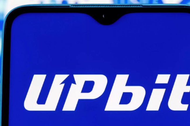 SON DAKİKA: Bitcoin Borsası Upbit’ten Bir Altcoin Listelemesi Daha Geldi!
