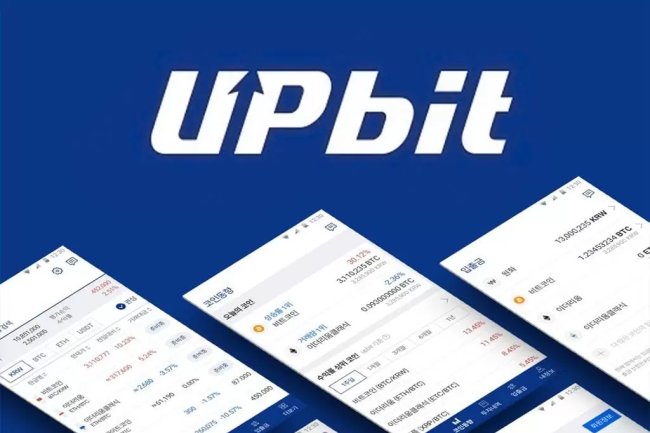 SON DAKİKA: Bitcoin Borsası Upbit Bu 2 Altcoin’i Listeledi, Ani Artış Oldu!