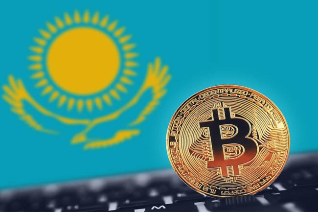 Kazakistan, Binance’deki Bu Altcoin’in Fonunu Kurdu! Ethereum veya XRP Değil…