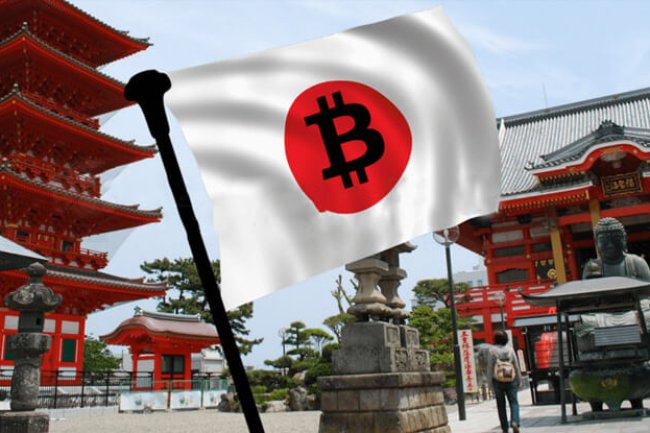 Japonya’dan Beklenmedik Bitcoin ve Altcoin Adımı! Bir Çok Şey Değişebilir…