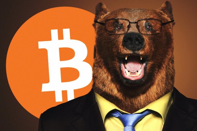 Bitcoin (BTC) Son Dakikalarda 80 Bin Dolar Oldu! Düşüşün Arkasında Bu Var…