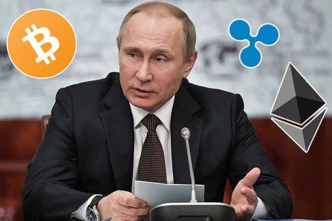 Rusya’dan Beklenmedik Bitcoin ve Altcoin Kararı! İyi mi Kötü mü?