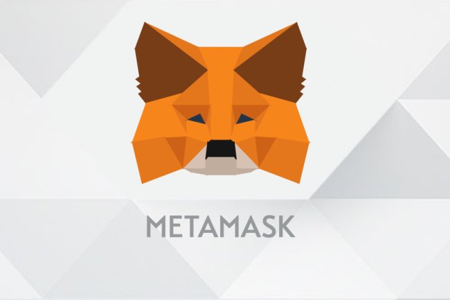 Bitcoin Cüzdanı MetaMask’tan Binance’deki Bu Altcoin’e Yeni Müjde!
